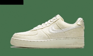 Air Force 1 Matala Tukifossilia