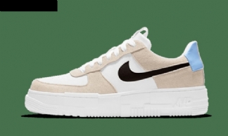 Air Force 1 Matalapikselin Aavikkohiekka