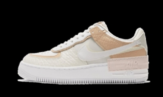 Air Force 1 Varjokuusi
