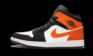 Air Jordan 1 Keskellä Rikkoutunut Taustaa