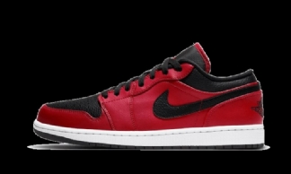 Air Jordan 1 Low Kääntärotuinen Pibled Swoosh