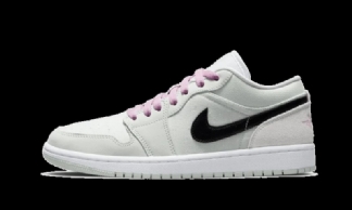 Air Jordan 1 Low Vain Vihreä