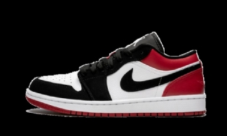 Air Jordan 1 Matala Musta Toe