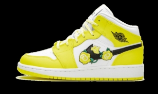 Air Jordan 1 Mid Dynamic Keltainen
