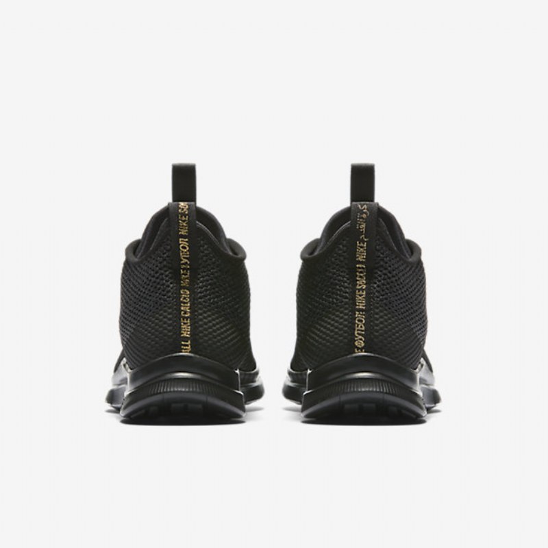 F.c. Nike Juoksukengät Ilmaiset Hypervenom 2 Miesten Black Metallic Gold White