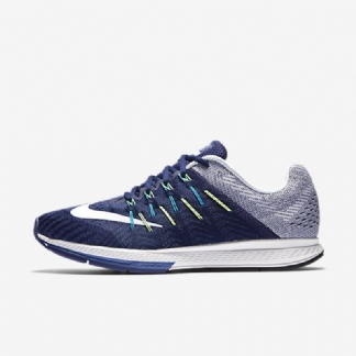 Juokseva Nike Air Zoom Elite 8 Miesten Sininen Vaalea Violetti Tummanvioletti Pöly Valkoinen