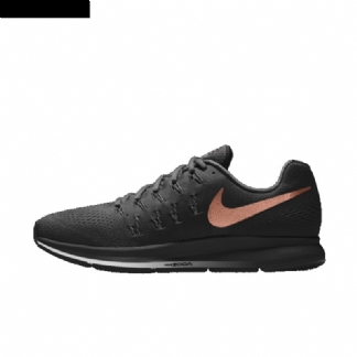 Juokseva Nike Zoom Air Pegasus 33 Shield Miesten Musta Pronssi Metallinpunainen