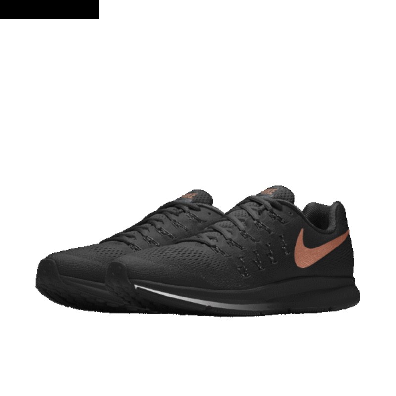 Juokseva Nike Zoom Air Pegasus 33 Shield Miesten Musta Pronssi Metallinpunainen