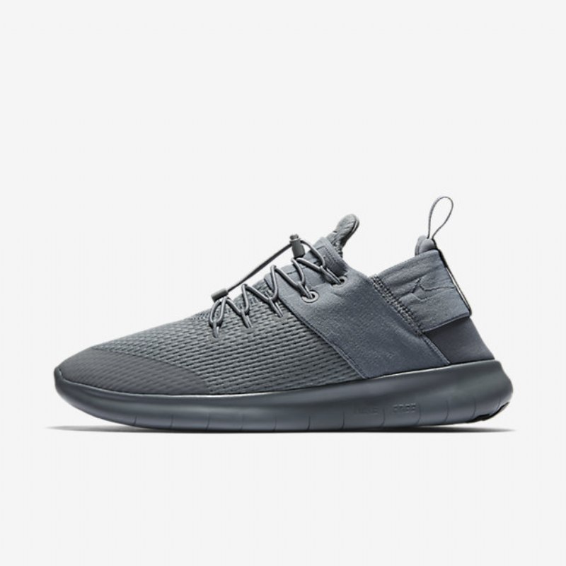 Juoksu Nike Free 2017 Miesten Rn Switch Kylmä Harmaa Wolf Grey