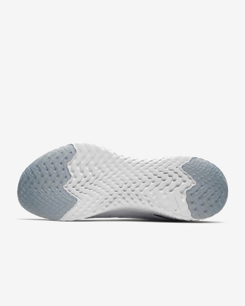 Juoksukengät Nike Epic Miesten React Flyknit