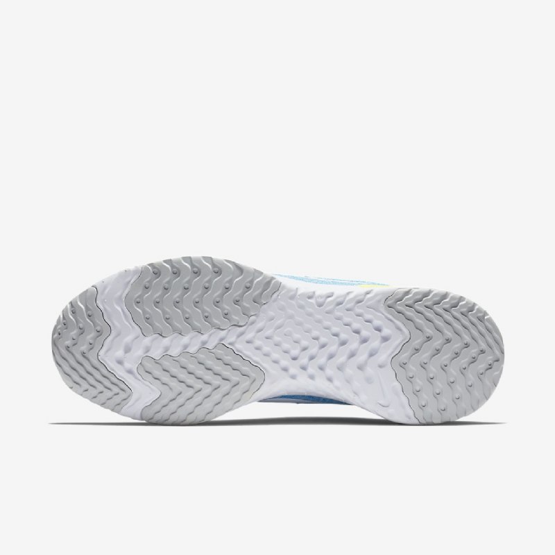Juoksukengät Nike Naisten React Odyssey