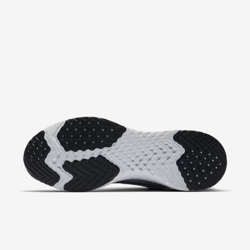 Juoksukengät Nike Odyssey Miesten React
