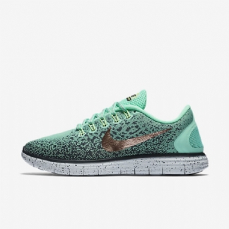 Naisten Juoksukengät Nike Free Rn Distance Shield