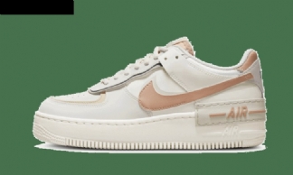 Nike Air Force 1 Shadow Sail Hamppu