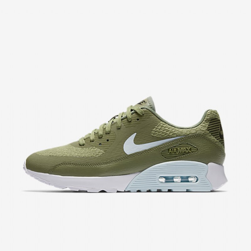 Nike Air Max 90 Naisten Ultra 2.0