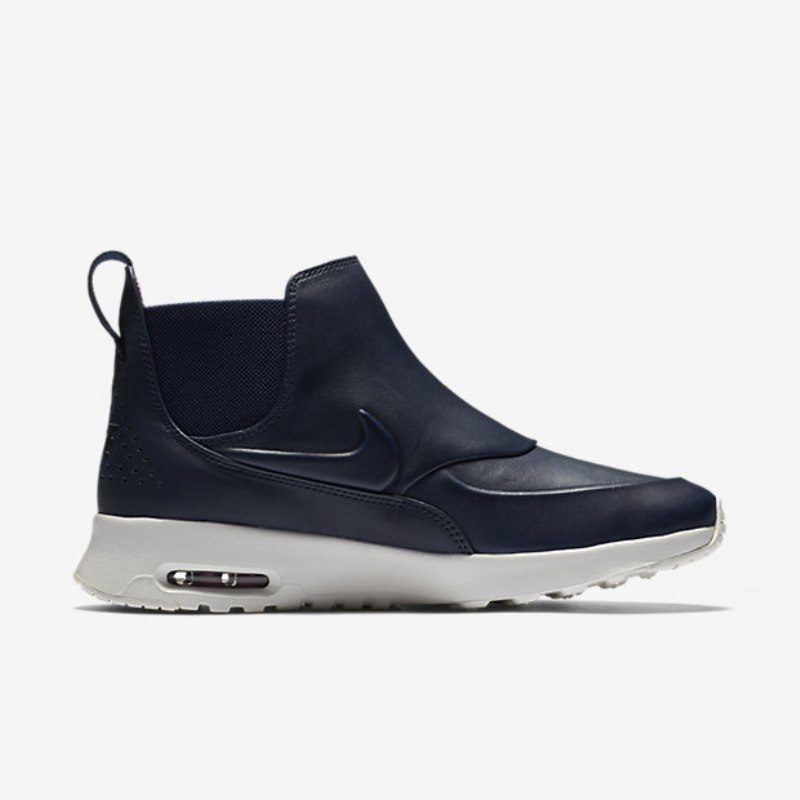 Nike Air Max Thea Mskengät