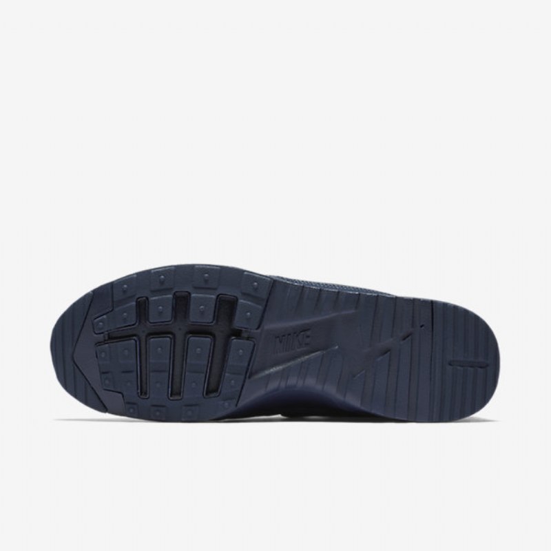 Nike Air Max Thea Ultra Premium -kengät