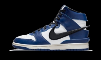 Nike Dunk High Ambush Deep Royal Blue