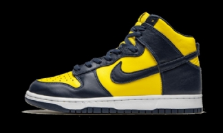 Nike Dunk High Maissi & Blue (michigan)