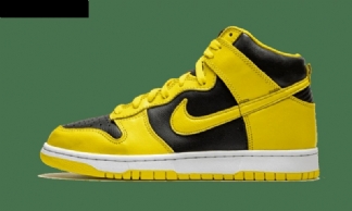 Nike Dunk High Varsity Maissi