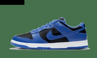 Nike Dunk Low Hyper Cobalt