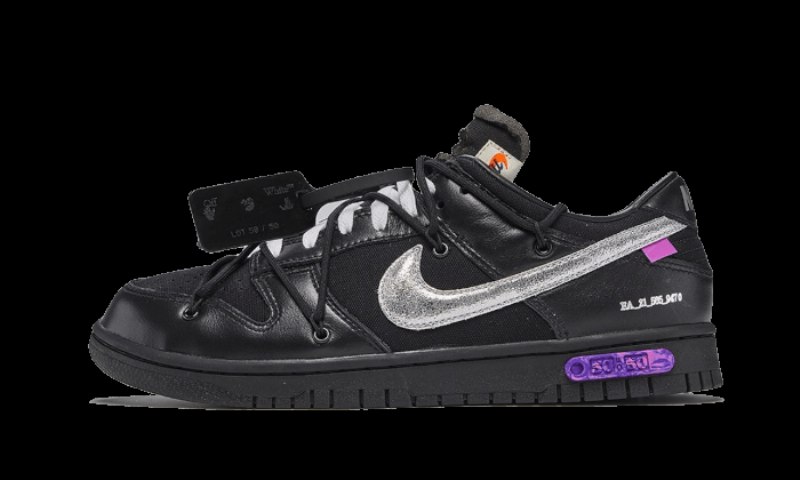 Nike Dunk Low Luonnonvalkoinen Lot 50