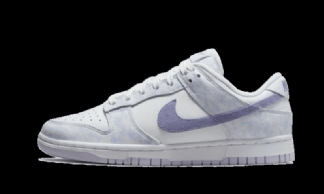 Nike Dunk Low Purple Pulse