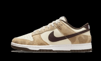 Nike Dunk Low Retro Prm Animal Pack Kirafsi