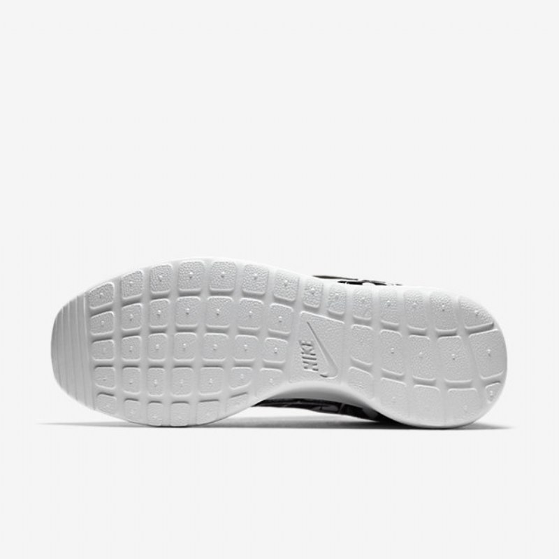 Nike Roshe One Print -kengät