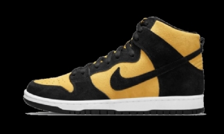 Nike Sb Dunk High Pro Maissi Ja Musta