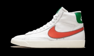Nike Stranger Things Hawkins High School Blazer